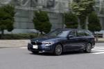 BMW 540i xDrive Touring M Sport 2017 года (JP)